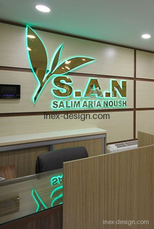 نمایشگاه بازرگانی سلیم